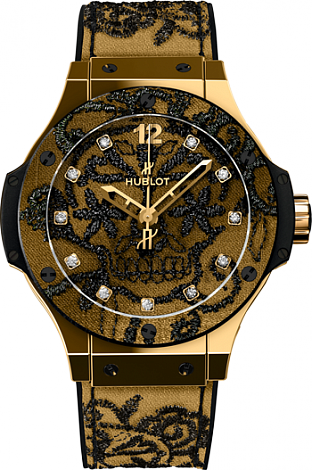 AAA Replica Hublot Big Bang Broderie Skull Gold Watch 343.VX.6580.NR.BSK16